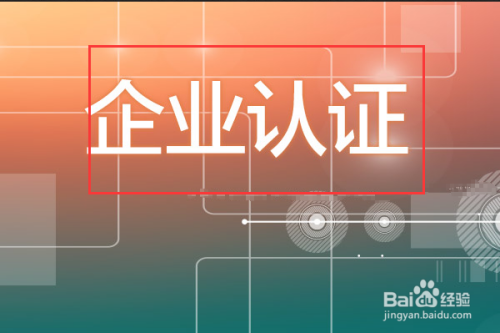 旭彩网注册入口学习资料界面